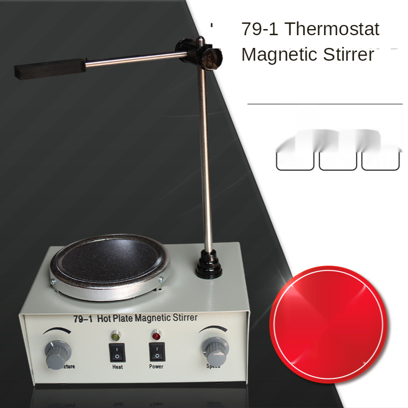 Mezclador de control variable  - Lab Magnetic Stirrer Hot Plate reseña y precio
