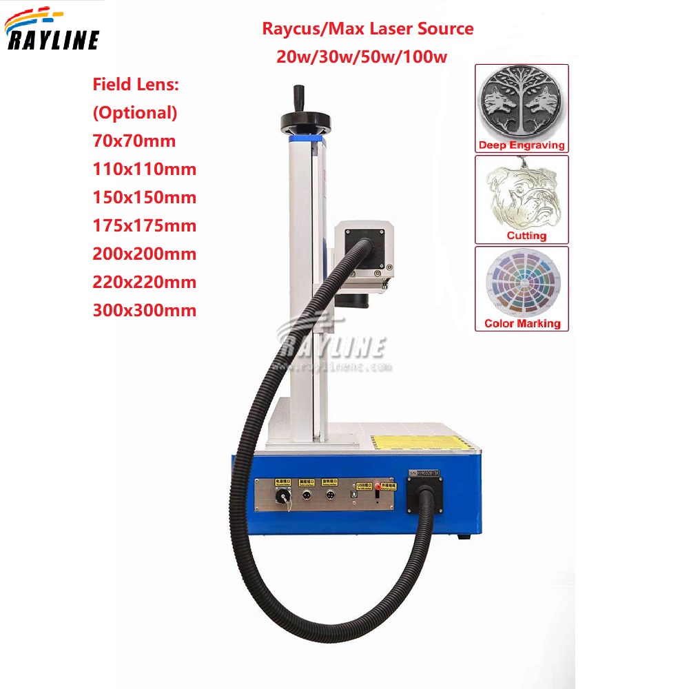 Máquina de marcado láser de fi - Fiber Laser Marking Machine 30W reseña y precio